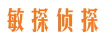 余庆外遇出轨调查取证